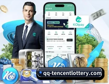 腾讯体育 APP 深度功能